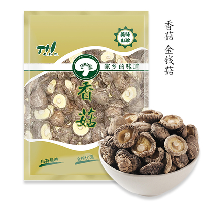 金钱菇250g袋装