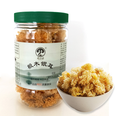 原木银耳90g罐装